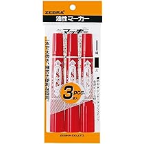 【Black】即購入OK！★ミキプルーン商品★組み合わせ自由　3セット分 Black】即購入OK！☆ミキプルーン商品☆組み合わせ自由 3セット
